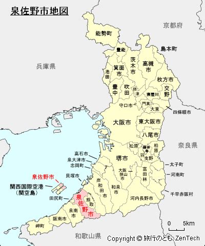 泉佐野市 風俗|大阪府泉佐野市のおすすめ風俗情報｜シティヘブンネッ